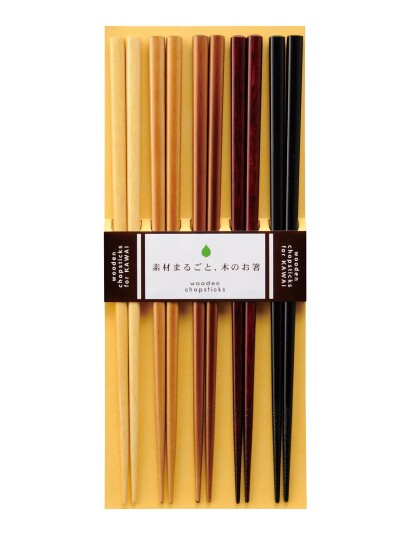 Kawai Kawai Chop Sticks Natural Wood - Black - L23CM x 23 Kawai Kawai Chop Sticks Natural Wood - Black - L23CM x 23