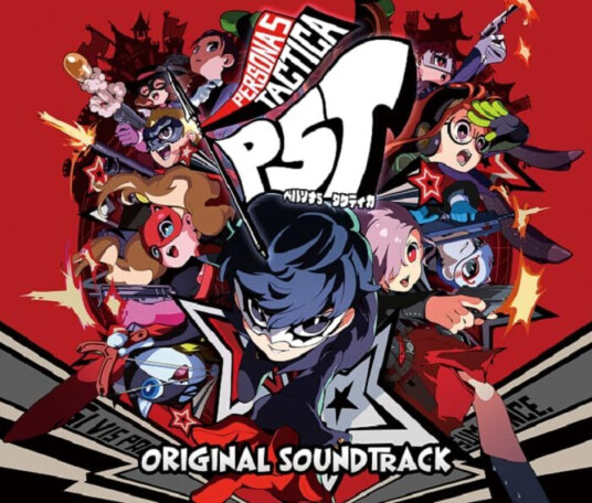 Filmmusikk Persona 5 Tactica O.s.t. CD