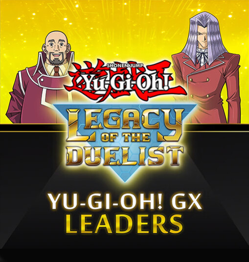 Yu-Gi-Oh! GX: Leaders (PC)