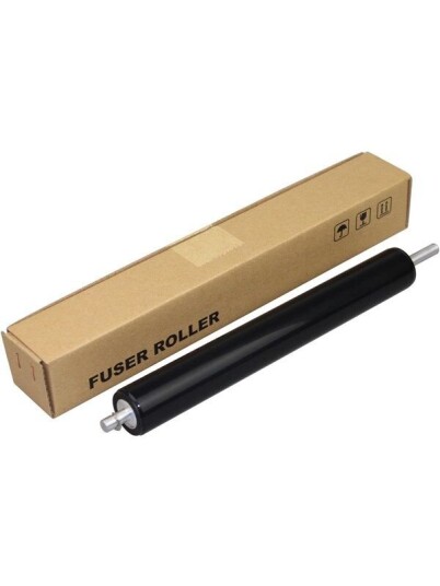 CoreParts Spareparts - lower sleeved roller - Lower sleeved roller