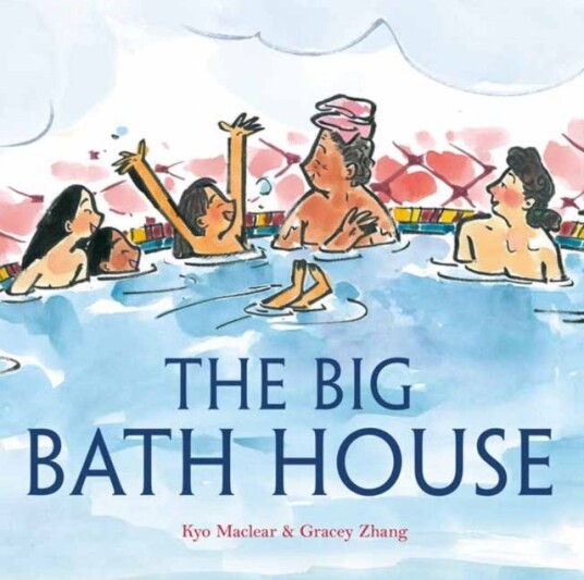 The Big Bath House Av Kyo Maclear, Gracey Zhang