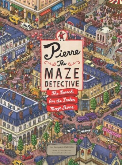 Pierre The Maze Detective Av Hiro Kamigaki, Hirofumi Kamigaki Pierre The Maze Detective Av Hiro Kamigaki, Hirofumi Kamigaki