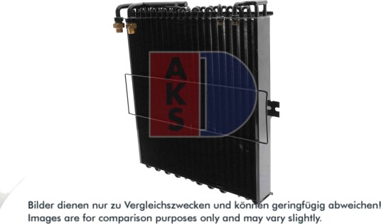 Kondensator, klimaanlegg AKS DASIS 420053N
