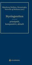 Styringsretten