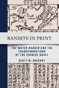 Bandits In Print Av Scott W. Gregory Bandits In Print Av Scott W. Gregory