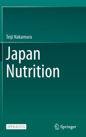 Japan Nutrition Av Teiji Nakamura