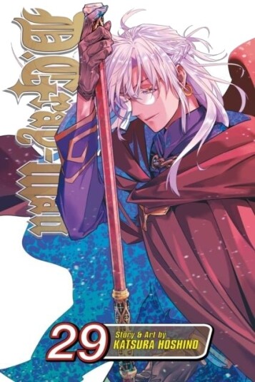 D.Gray man Vol. 29