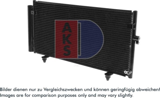 Kondensator, klimaanlegg AKS DASIS 352011N
