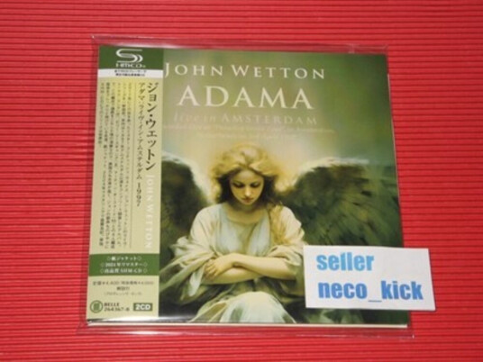 John Wetton Adama: Live In Amsterdam 1997 CD
