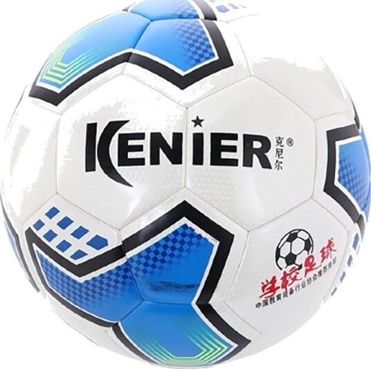 Fotball Madej Jet5 str. 5 Fotball Madej Jet5 str. 5