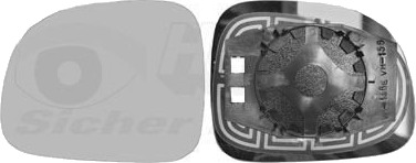 Speilglass ytterspeil VAN WEZEL 1711831 Speilglass ytterspeil VAN WEZEL 1711831