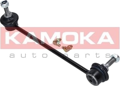 KAMOKA 9030029 Stabilisatorstag