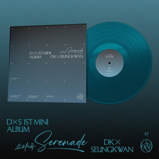 DxS 1st Mini Album 'Serenade'
