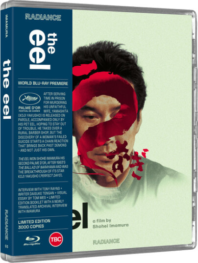 The Eel (1997) / Ålen Bluray The Eel (1997) / Ålen Bluray