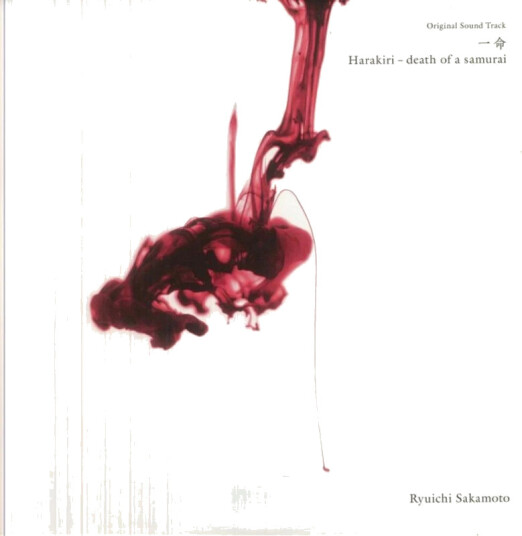 Harakiri: Death Of A Samurai O.S.T.