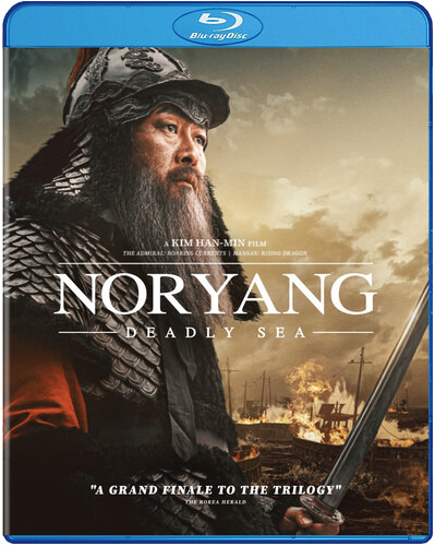 Noryan Deadly Sea (2023) Bluray