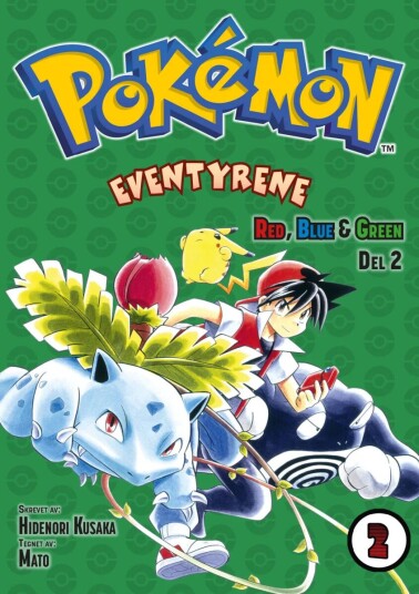 Pokémon-Eventyrene Av Hidenori Kusaka Pokémon-Eventyrene Av Hidenori Kusaka