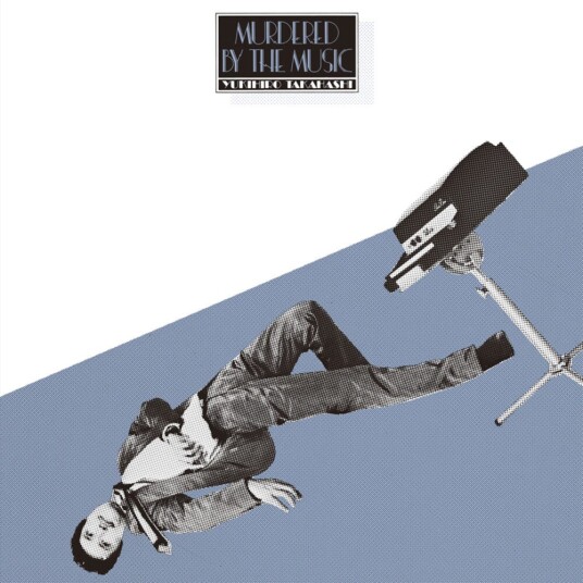 Yukihiro Takahashi Murdered By The Music LP/Vinyl