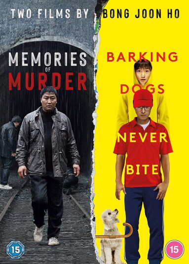 Memories Of Murder (2003) / Barking Dogs Never Bite (2000) DVD