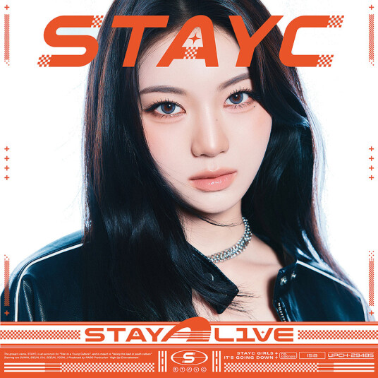 STAYC Stay Alive Solo Isa CD