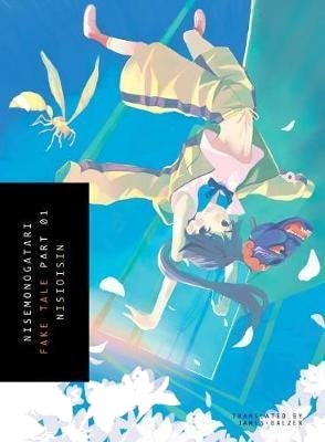 Nisemonogatari 1 Av Nisioisin