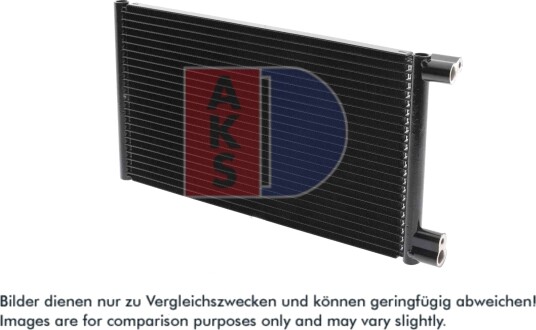 Kondensator, klimaanlegg AKS DASIS 082330N