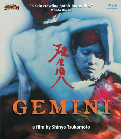 Gemini (1999) Gemini (1999)