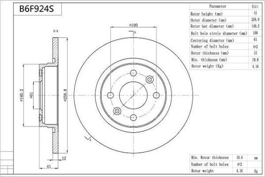Bremseskive AISIN B6F924S
