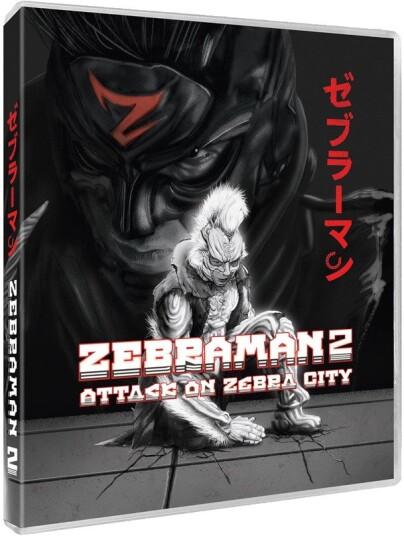 Zebraman 2: Attack on Zebra City (2010) Bluray
