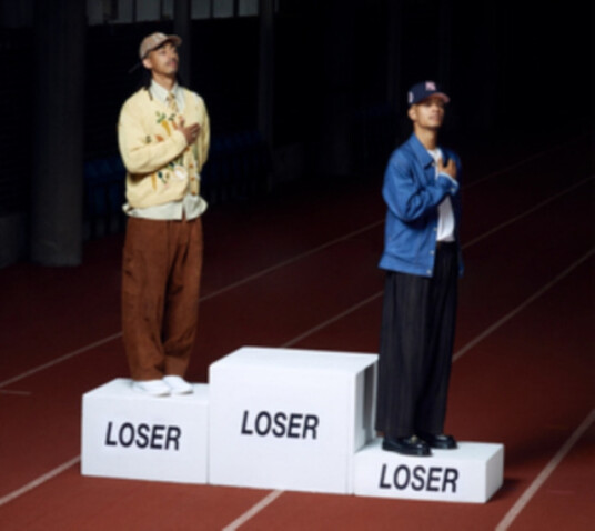 Rizzle Kicks Competition Is For Losers CD