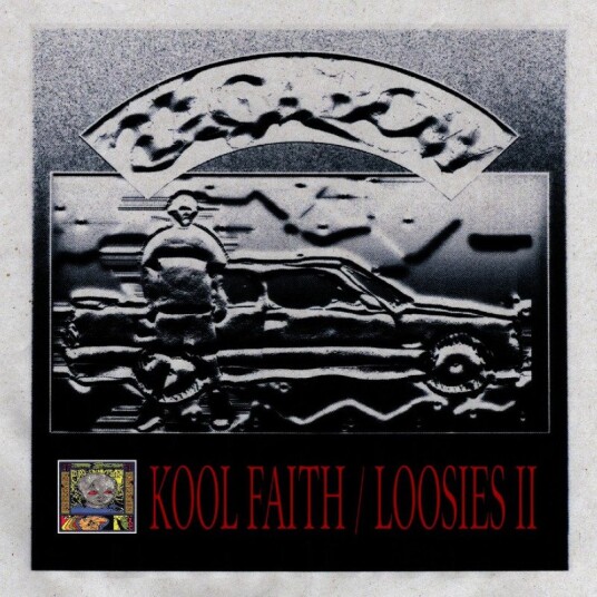 They Are Gutting A Body Of Water Kool Faith Loosies Ii Vinyl