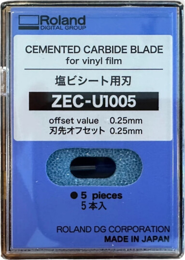 Roland ZEC-U1005 Premium Blad - Standardmaterialer - 5 stk