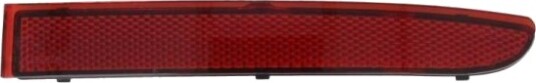 Reflektor BLIC 5403-02-2247106P