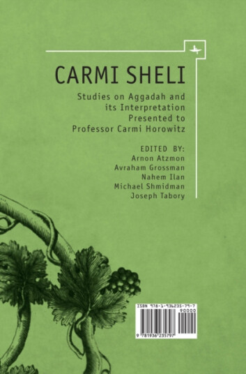 Carmi Sheli  Studies on Aggadah and its Interpretation Presented to Professor Carmi Horowitz