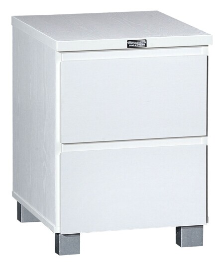 Venture Design Lind nattbord Hvit 55 x 45 cm Hvit Venture Design Lind nattbord Hvit 55 x 45 cm Hvit
