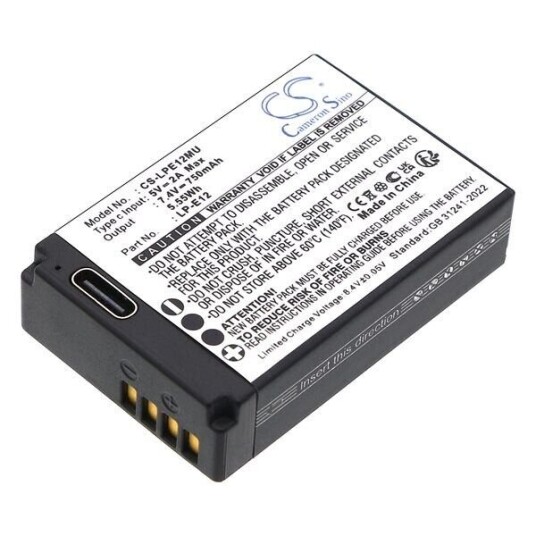 Batteri til kamera for Canon EOS 100D, EOS Kiss X7, EOS M og andre.