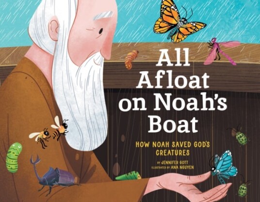 All Afloat on Noah's Boat HB All Afloat on Noah's Boat HB