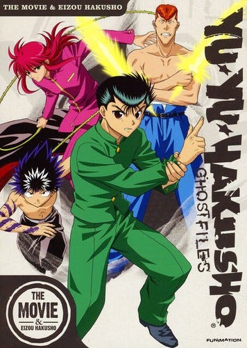 Yu Yu Hakusho: Ova / Eizou Hakusho DVD