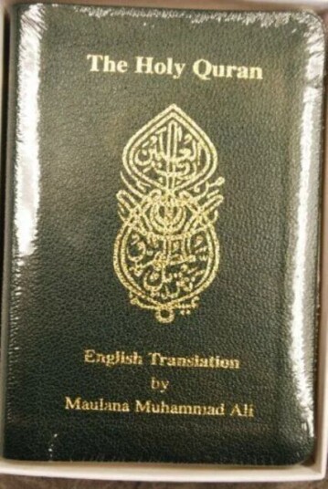 The Holy Quran: English Translation Av Maulana Muhammad Ali