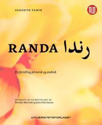 Randa Av Zakariya Tamir