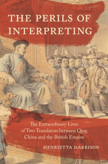 The Perils Of Interpreting Av Henrietta Harrison The Perils Of Interpreting Av Henrietta Harrison