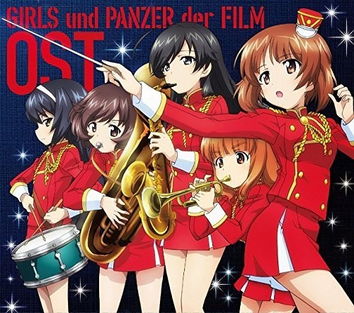 Filmmusikk Girls Und Panzer Gekijou Ban / O.S.T. CD