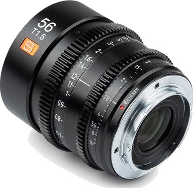 Viltrox S 56mm T1.5 E, Sony E, Sort, 540g, 72mm, 72mm Viltrox S 56mm T1.5 E, Sony E, Sort, 540g, 72mm, 72mm