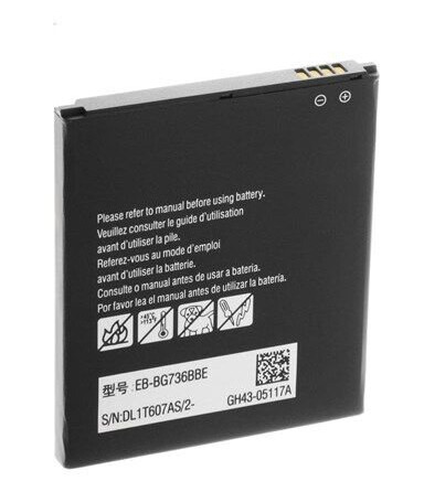 Insmat battery - Li-Ion