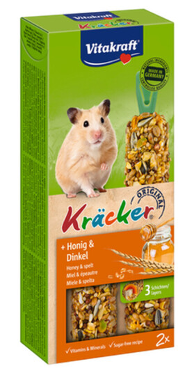 Kjeks Hamster Honning 2-Pakning Kjeks Hamster Honning 2-Pakning