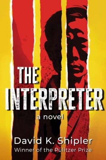 The Interpreter The Interpreter