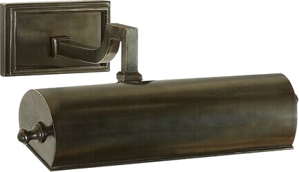 Dean 9" Picture Light Gun Metal