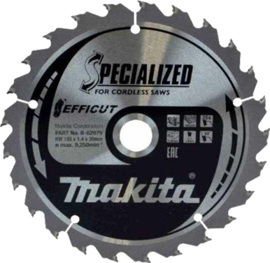 Makita Sirkelsagblad 165x20mm, 24 tenner - 5 pk Makita Sirkelsagblad 165x20mm, 24 tenner - 5 pk