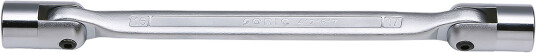 Leddpipenøkkel 16x17 mm Leddpipenøkkel 16x17 mm