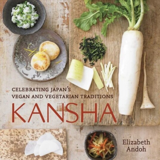Kansha av Elizabeth Andoh Kansha av Elizabeth Andoh